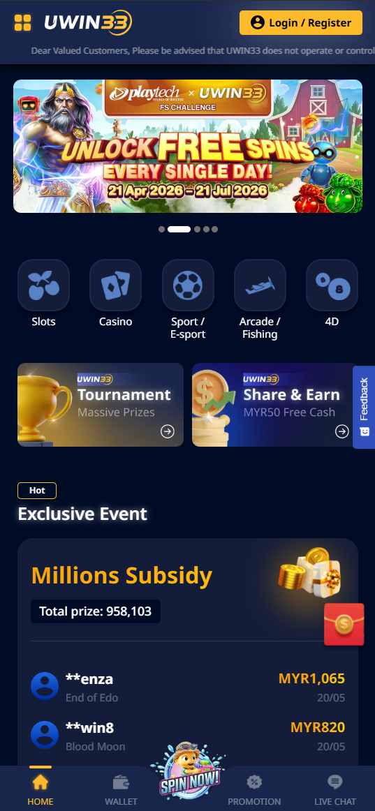 UWin33 mobile app Android APK